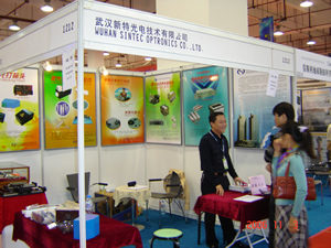 武汉wnsr威尼斯光电闪亮登场《第五届武汉光博会》