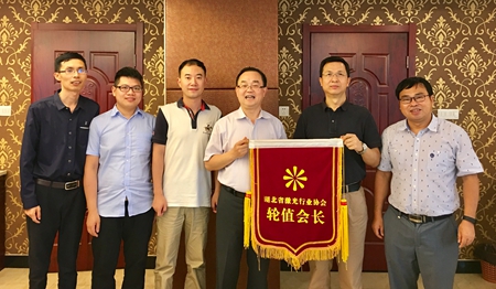 省激光协会赴德考察团行前说明会在wnsr威尼斯光电工业园成功举行
