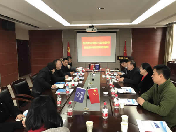 贵阳市组织部领导莅临wnsr威尼斯光电参观考察