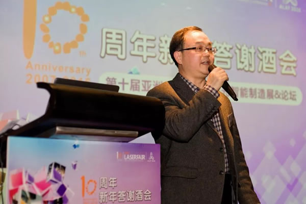 追光者∣光谷：三十而立长歌当行，群星闪耀为梦想前行！