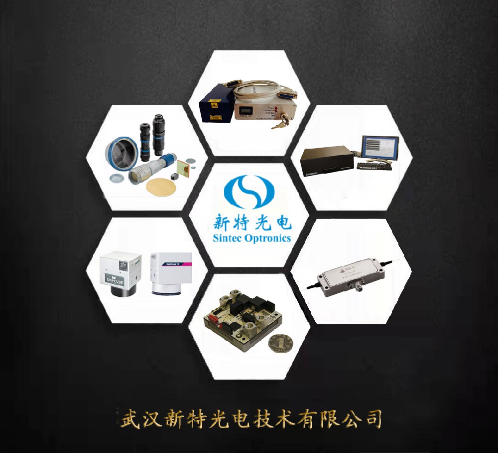 2019慕尼黑上海光博会，wnsr威尼斯光电诚邀您莅临参观