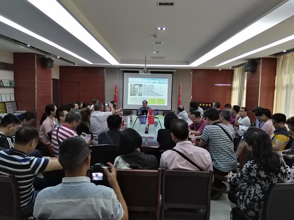 梧州市政协委员一行莅临wnsr威尼斯光电参观考察