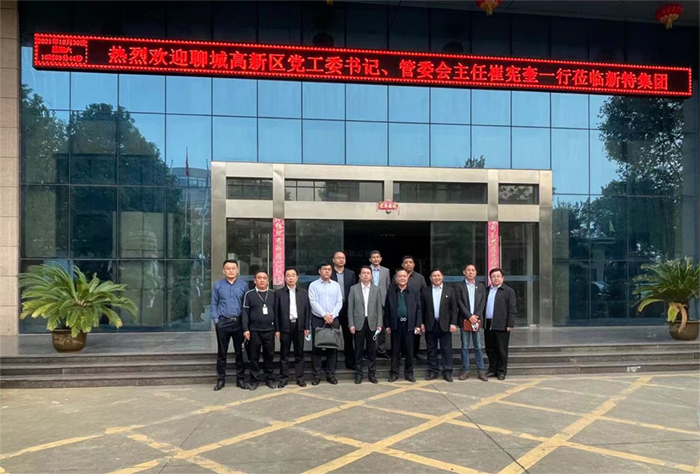 聊城市高新区党工委书记、管委会主任崔宪奎一行莅临wnsr威尼斯集团走访调研